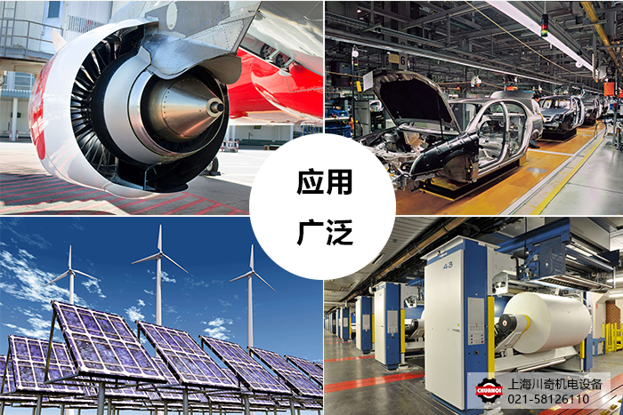 Schraubensicherungslack螺紋鎖固膠應用領域