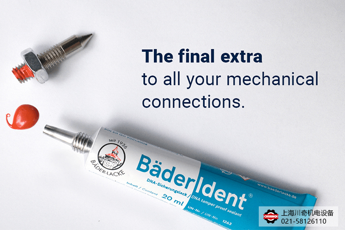 德國(guó)Bader-Lacke貝德B&auml;derIdent-DNA螺紋鎖固膠