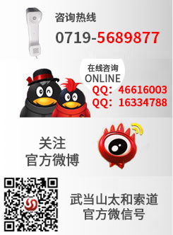 上海川奇電話021-58126110